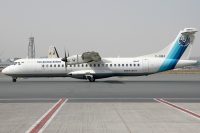 The plane that crashed was an Aseman Airlines ATR-72, similar to this plane.