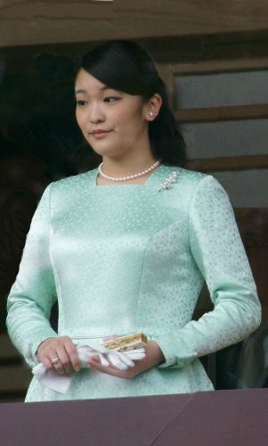 Princess Mako of Japan