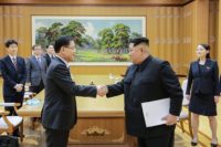 North Korean leader Kim Jon-un met with Chung Eui-yong of South Korea on March 5, 2018.