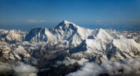Mount Everest is the highest mountain in the world.