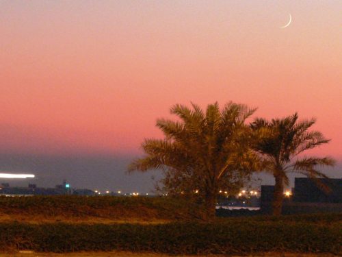 A crescent moon like this one marks the beginning of Ramadan.