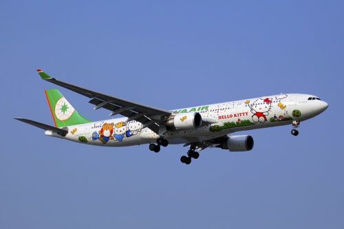 At one point, EVA Air had seven Hello Kitty Jets.