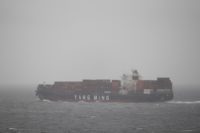 Yang Ming container ship, 2017