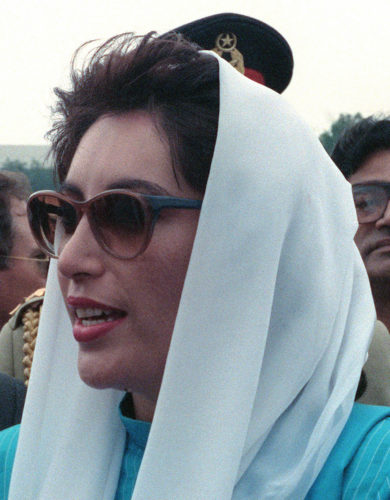 In 1990, when she was the prime minister of Pakistan, Benazir Bhutto became the first world leader to give birth in office.