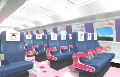 Even the "normal" train cars will have pictures and colors from Hello Kitty.