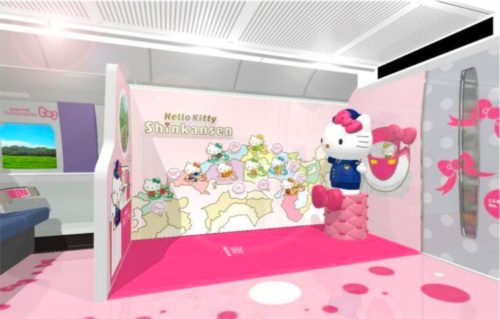 The Kawaii! Room has a large Hello Kitty doll so people can take pictures with her.