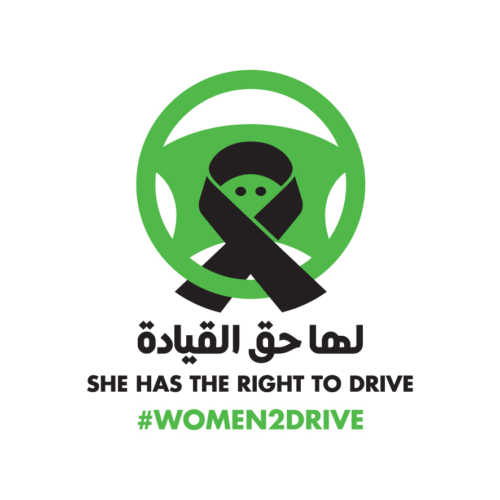 Logo for #Women2Drive