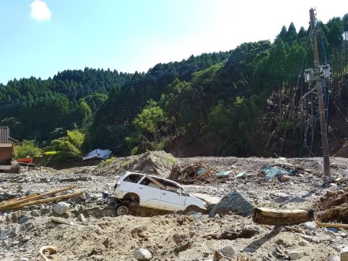 Floods and landslides have caused huge problems in Japan.