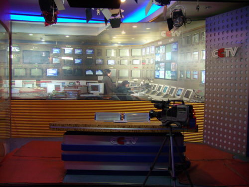 Picture of a TV studio from China's Central Radio & TV Tower, 2003.