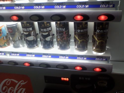 Vending machine in Korea selling coffee and other drinks.