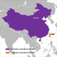 This map shows the areas controlled by China (PRC) and Taiwan (ROC).