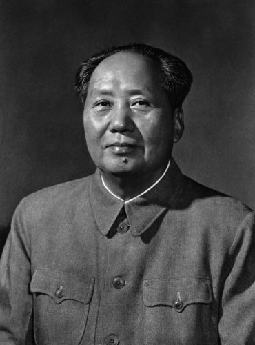 Picture of Mao Zedong from 1963.