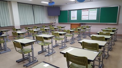 korean high school classroom