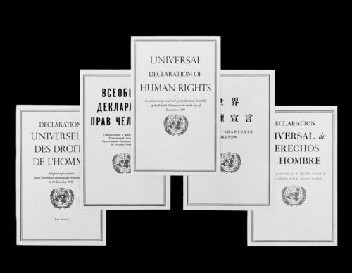 Reproduction of the covers of the French, Russian, English, Chinese and Spanish editions of the pamphlet: "Universal Declaration of Human Rights" published by the Department of Public Information.