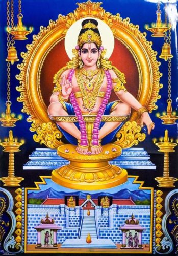 Artist's interpretation of Ayyappan, the presiding deity of Sabarimala. One of Ayyappan's iconographical depictions include the yogic mudra posture with a bell around his neck