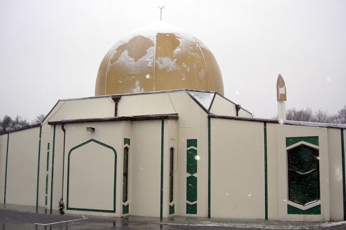 This is the Al Noor Mosque where people had come for Friday prayers.