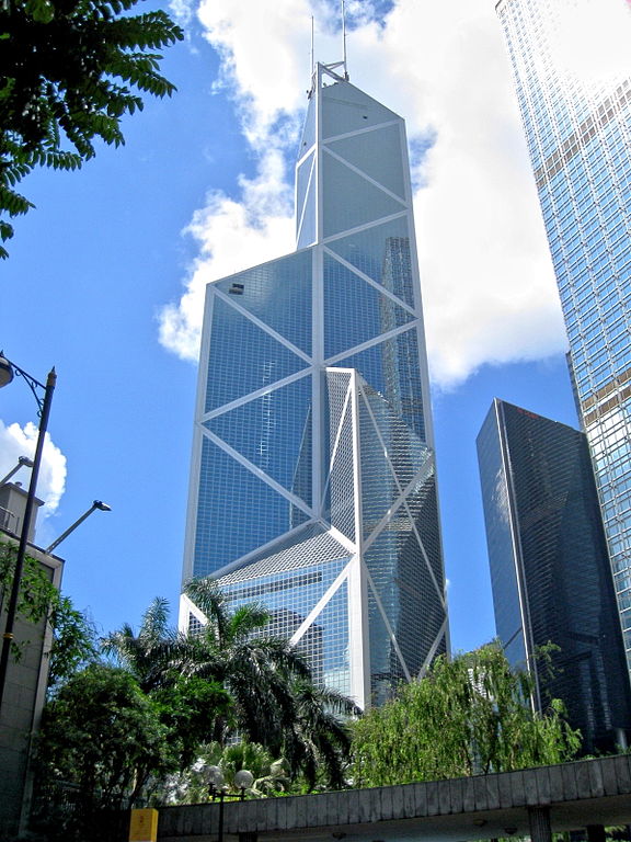 HK Bank of China Tower 中銀大廈 (香港), designed by I. M. Pei