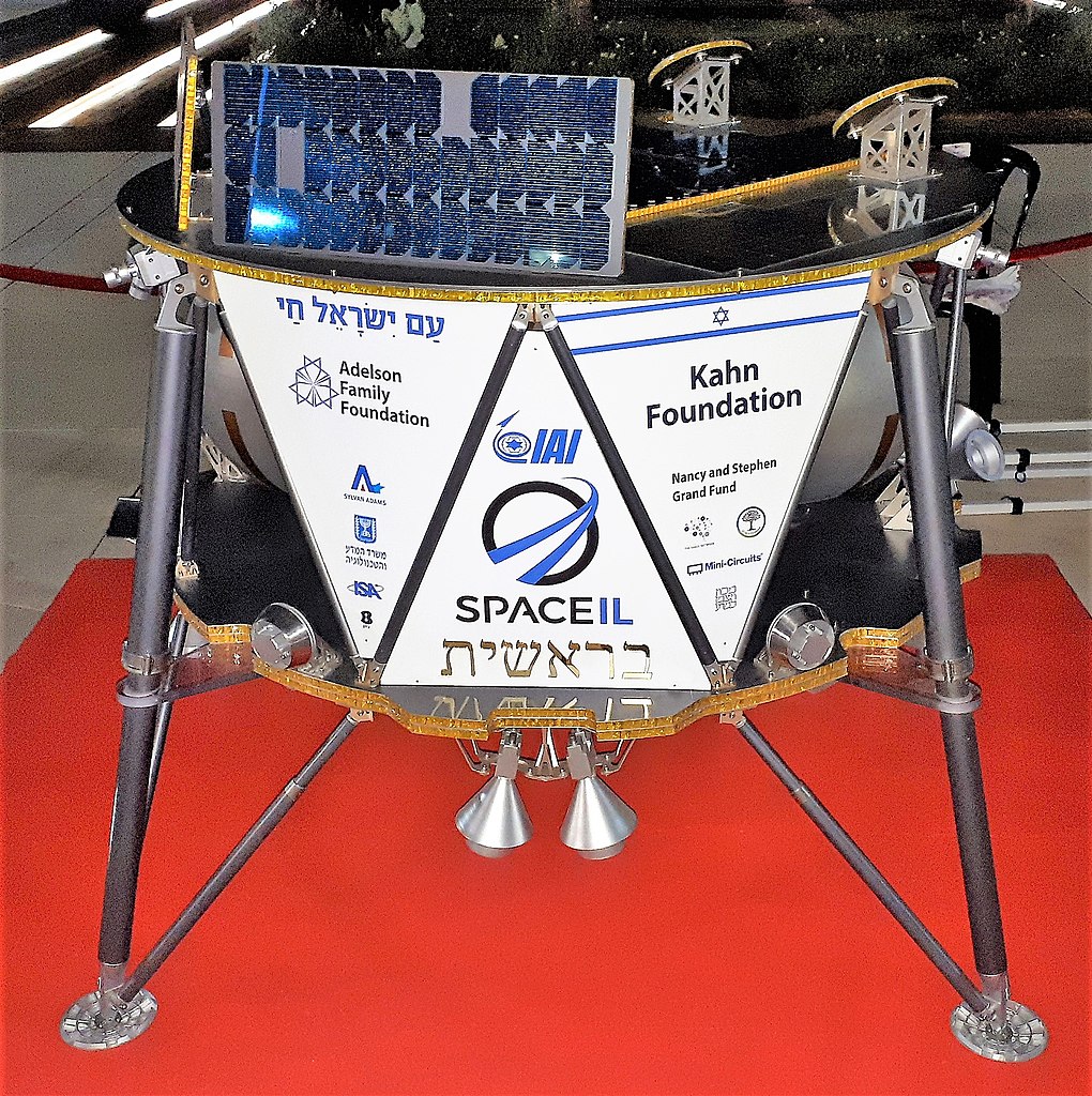 A full scale model of Beresheet moon probe, presented at Habima Square (Tel aviv). Photo taken on the day of its launch.