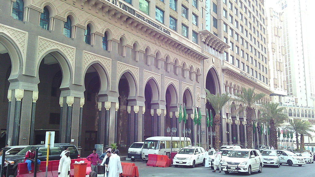 InterContinental Dar Al Tawhid Hotel, Mecca