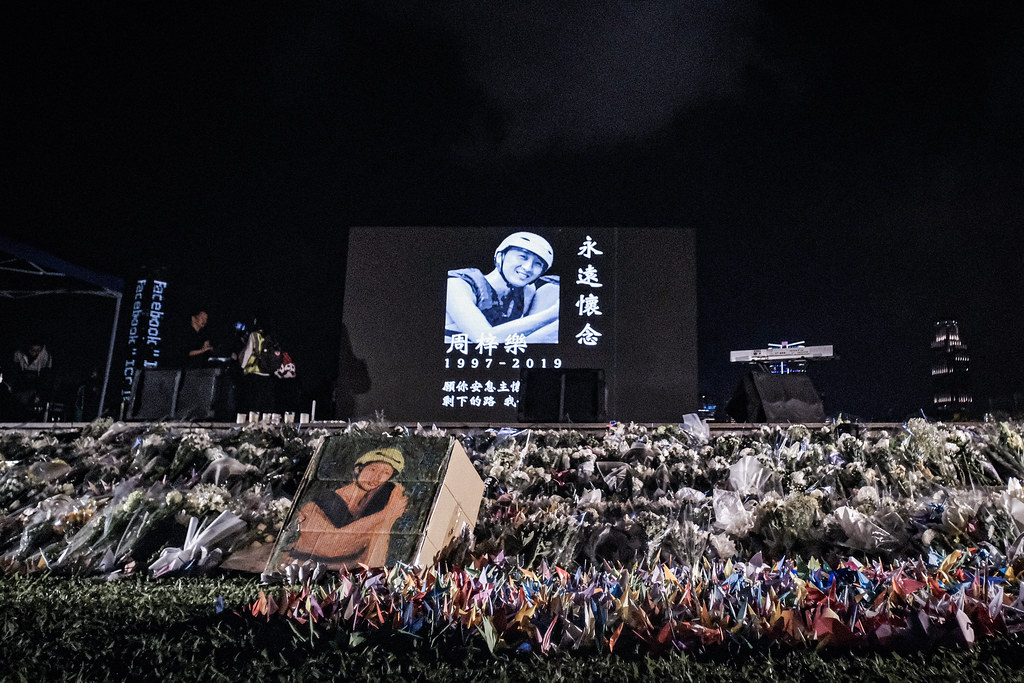 Memorial to Chow Tsz-lok, who died during the Hong Kong protests.