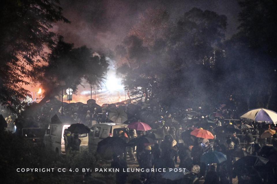 Tear gas haze in the trees at Chinese University.