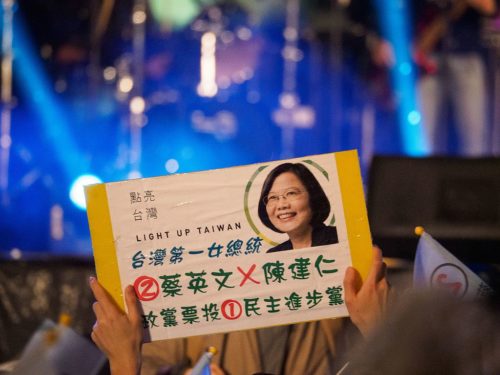 Tsai Ing-wen campaign poster from 2016.