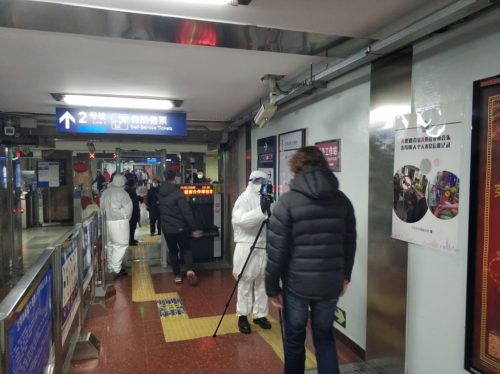 Check for 2019-nCoV in Beijing railway station metro station