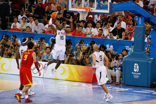 Kobe Bryant - Beijing 2008 Olympics