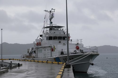 Palau Maritime Patrol Boat PSS Kedam