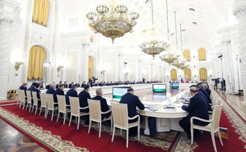 The picture shows a meeting of the State Council of the Russian Federation in December, 2019.