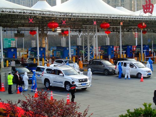 Epidemic prevention inspection at Qujiang toll station in Bota