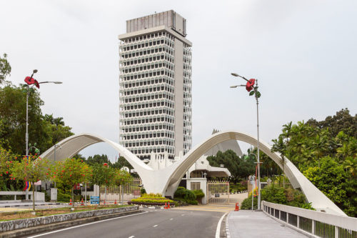 Kuala Lumpur, Malaysia: Bangunan Parlimen Malaysia (Parliament)