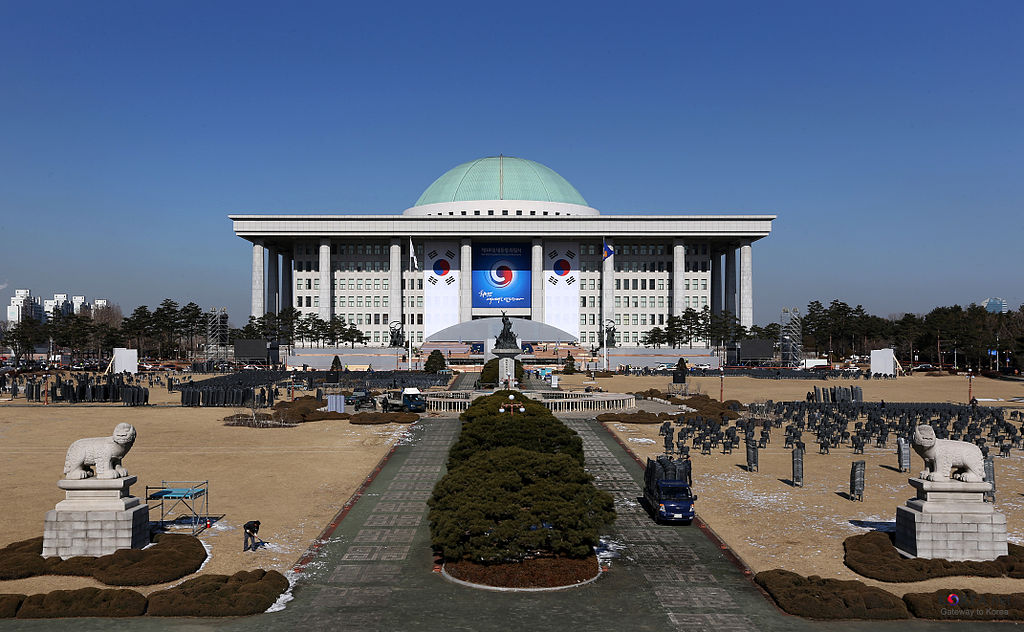 The National Assembly of the Republic of Korea, Yeuido