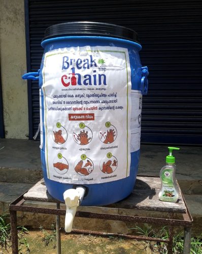 Water and soap installed by DYFI in Main Eastern Highway, as part of Break the chain campaign of Kerala government during 2020 coronavirus pandemic in Kerala lockdown.