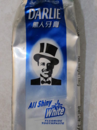 Darlie brand toothpaste