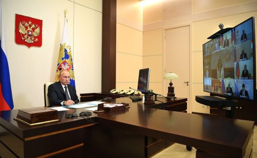 President Putin's meeting with Government members, on 11 August 2020 via videoconference, at which he announced a registered vaccine against COVID-19