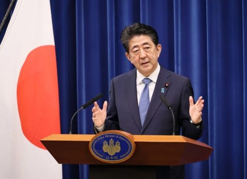Japanese Prime MInister Shinzo Abe announces that he will resign due to health problems.