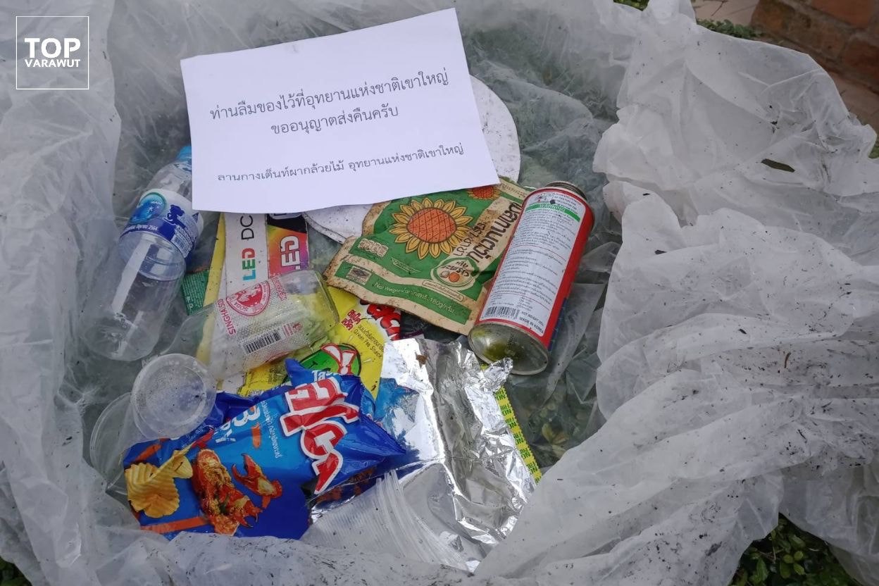 Litter found in the Khao Yai National Park, being prepared to be returned to the people who dropped it.