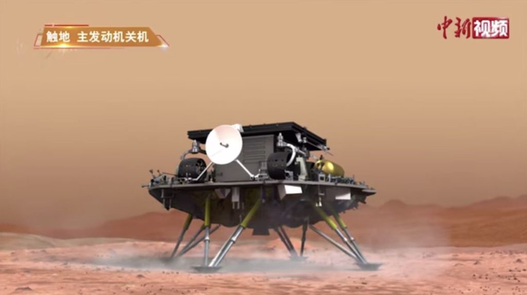 Screenshot from an animation of the landing of China's Zhurong rover from its Tianwen-1 mission.