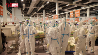 Shanghai Expo Exhibition Hall during March 2022 COVID-19 pandemic - March 30, 2022.