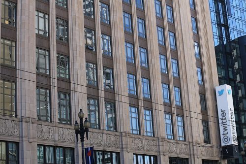 Twitter headquarters in Market Square complex in San Francisco (California)