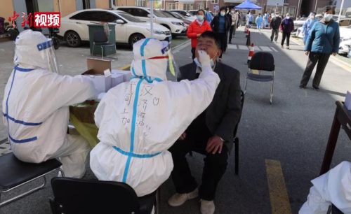 Hubei medical team aid Shanghai COVID-19 community testing on 4 April 2022.