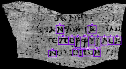The Greek characters, πορφύραc, revealed as the word “PURPLE,” are among the multiple characters and lines of text that have been extracted by Vesuvius Challenge contestant Luke Farritor.