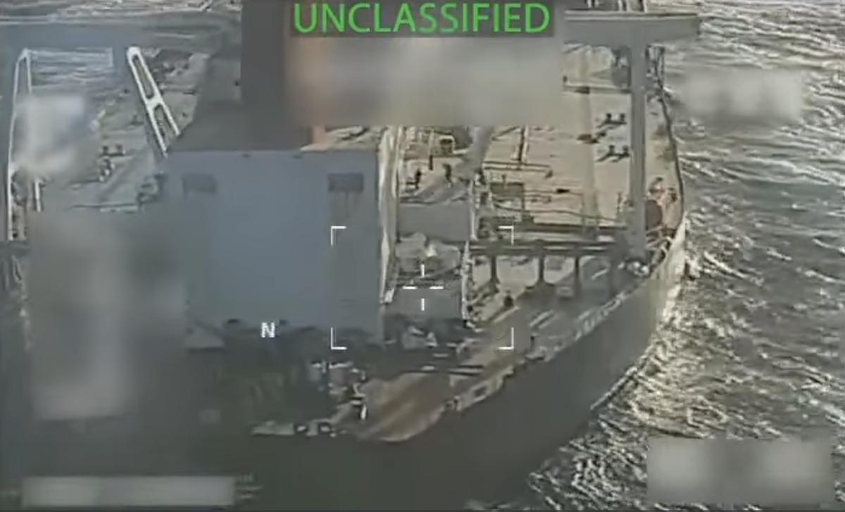An aerial view of the oil tanker The Skipper after being seized by the United States military.