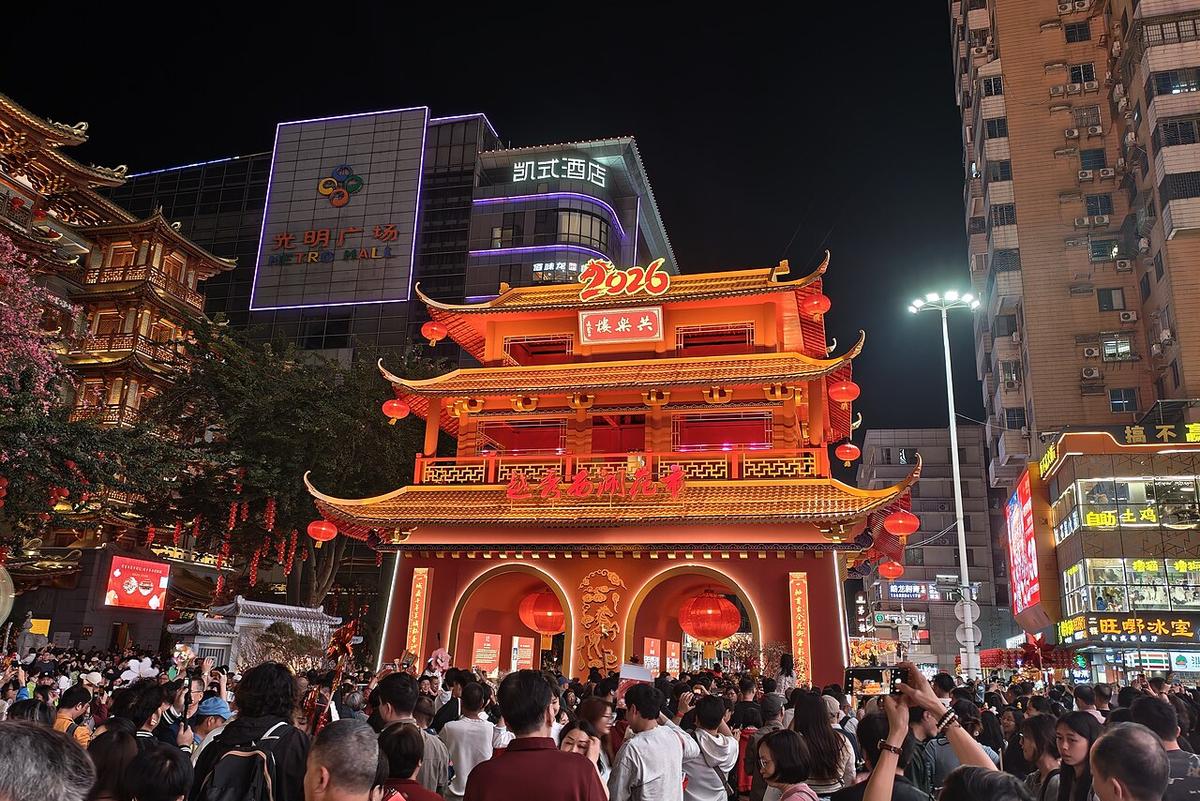 Lunar New Year, Other Holidays Begin