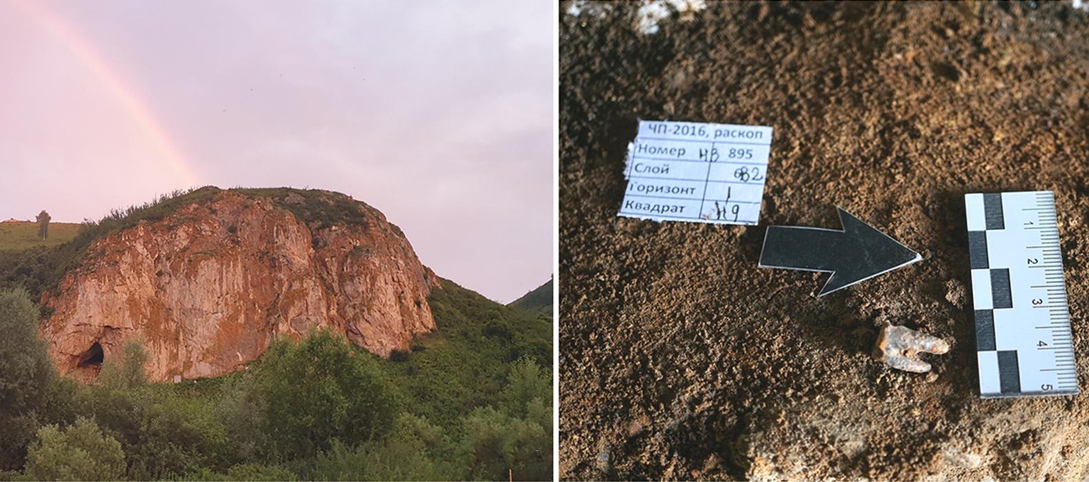 The cave where the Neanderthal tooth was found. In this split image, a distant shot of a cliff face with a cave is seen on the left. A rainbow arcs down toward the top of the mountain. On the right side, a tooth is seen on a dirt floor with a ruler and a label placed by scientists.